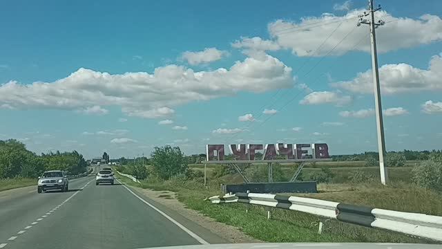 27.07.2025г. Едем в Питер. Часть 1 Тюмень-Волгоград смотреть онлайн