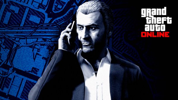 Миссии по ликвидации от Мартина Мадрасо в GTA Online (карьера)