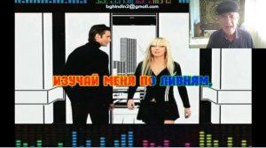 Изучай меня по картам.2024_01_23