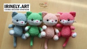 Схема Котики крючком. Амигуруми схемы и описания. Автор: Little Muggles