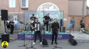 В.Цой (вечер памяти 2025)