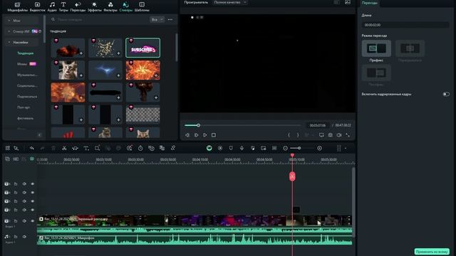 Как я монтирую видео смотреть онлайн