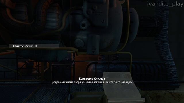 Прохождение Fallout 4 # 1(Сложность Очень Высокая)(Без Комментариев)