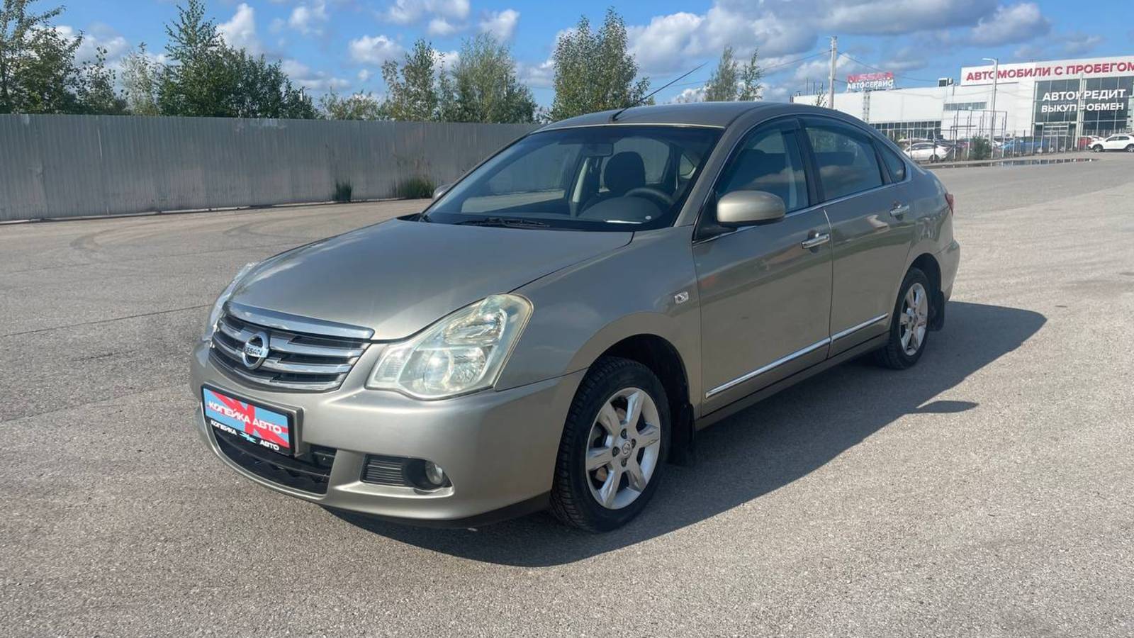 Обзор на Nissan Almera '2013 III (G15) Копейка | Самые Нужные Автомобили! смотреть онлайн