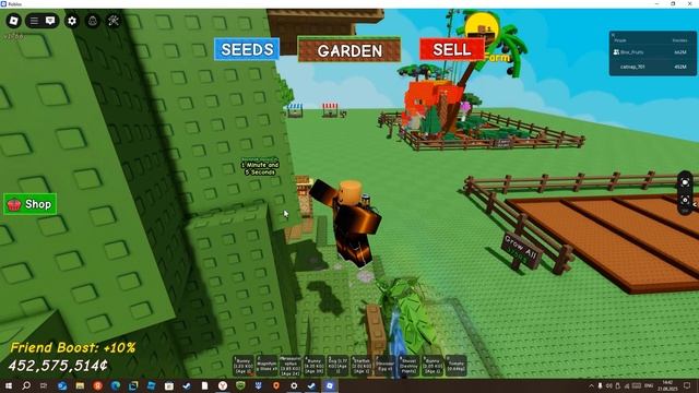 ИГРАЮ В ГРОВ ГАРДЕН