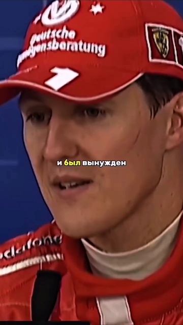 Помните об этом❗