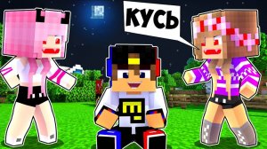 ДЕВУШКА ВАМПИР КАК МЕНЯЛАСЬ ДЕВУШКА ВАМПИР в МАЙНКРАФТ ! НУБ И ПРО ВИДЕО ТРОЛЛИНГ MINECRAFT Евгенбро