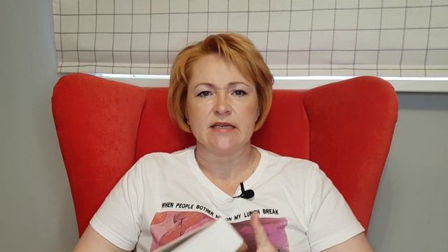 Книжные покупки # 12 смотреть онлайн