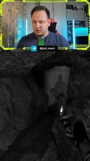 ИСПУГАЛИ! #игра #хорор