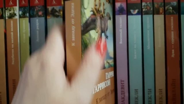 Библиотека с непрочитанным. # 1 смотреть онлайн