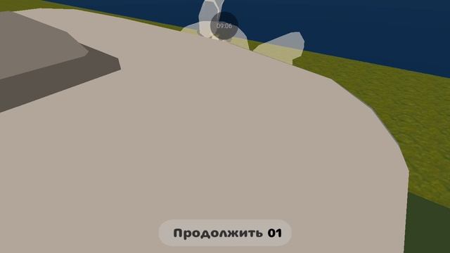 8 часть убийцы 2 серия смотреть онлайн