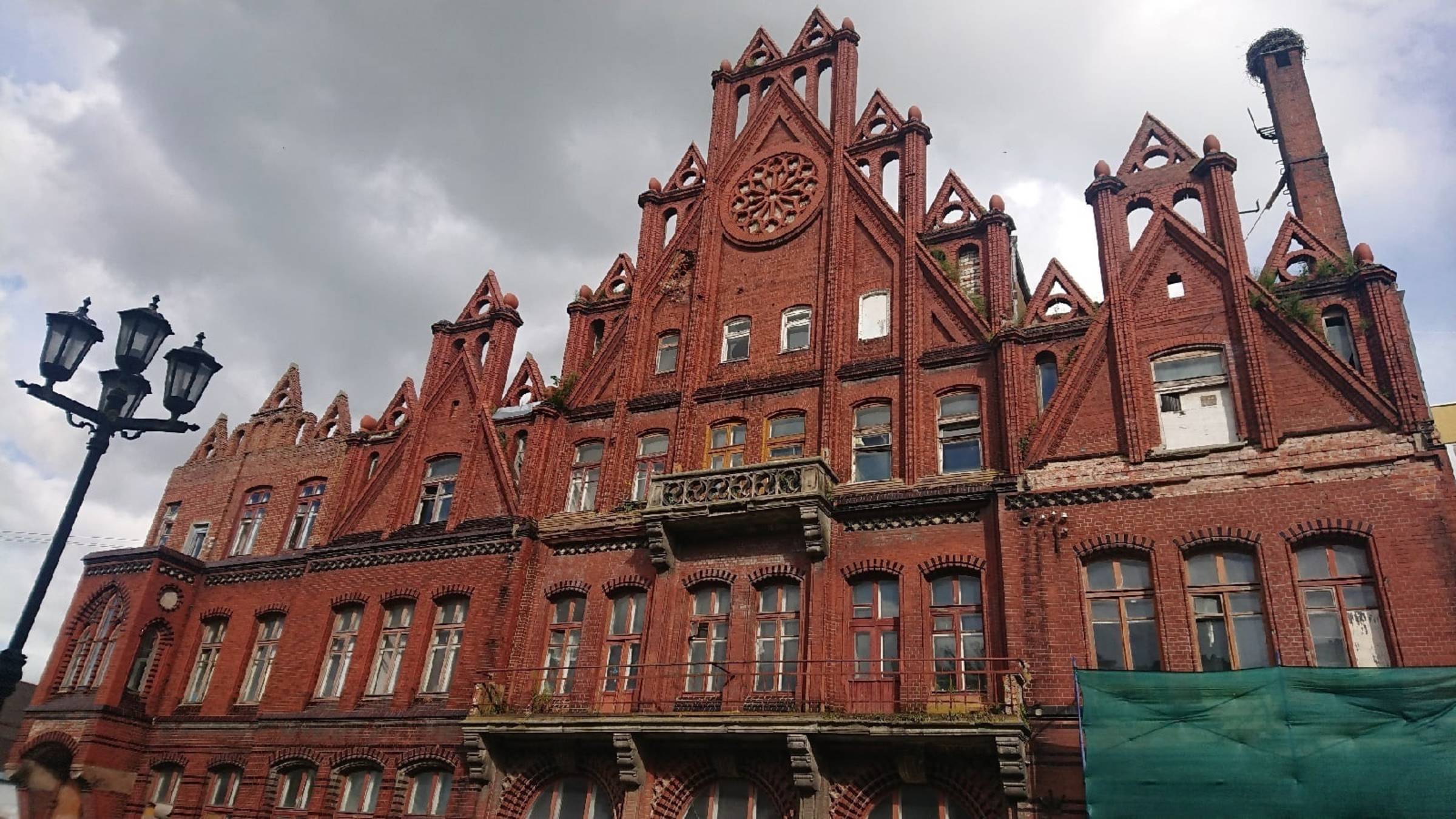 Поездка в Гусев