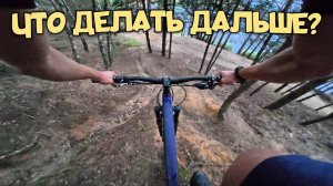 УЕХАЛ  НЕ ТУДА.  ЭТО БЫЛА НЕ ОШИБКА!