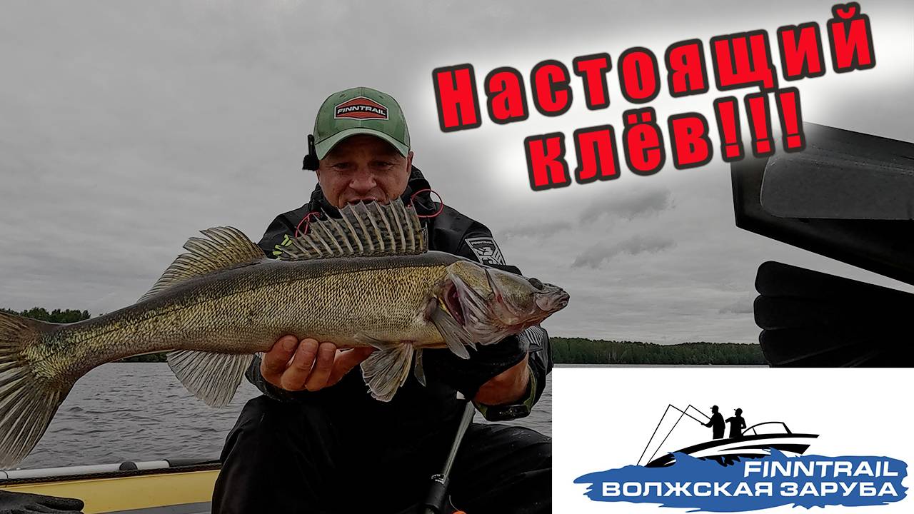 ВАЖНЫЕ РЫБОЛОВНЫЕ НОВОСТИ!!! СУДАК НАЧАЛ КЛЕВАТЬ!!! смотреть онлайн