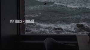 Бойся Аллаха! || Шейх Хамис аз-Захрани