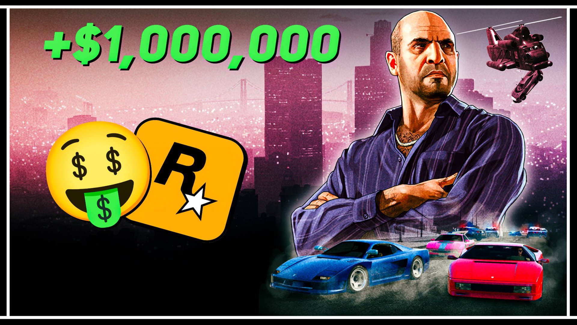 Rockstar раздают деньги: как забрать миллион в GTA Online до конца лета смотреть онлайн