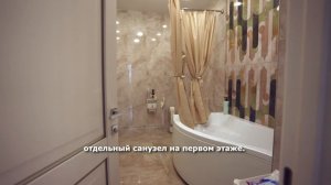 Дом Эпоха- лучший выбор!