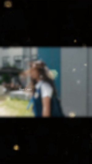 Кифер и Джей Джей/Жемчужина класса Е/Туманы