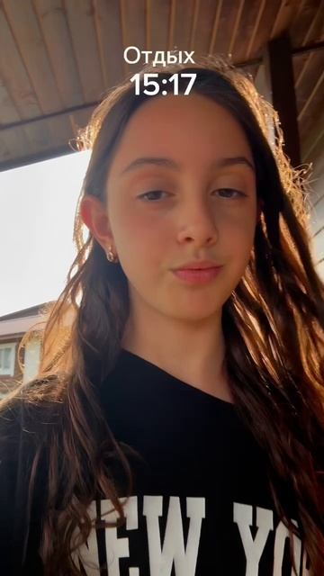 pov: Режим:отпуск🌴