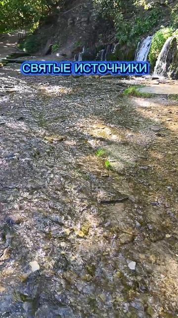 ОЧИЩЕНИЕ 🌈☀🌈 смотреть онлайн