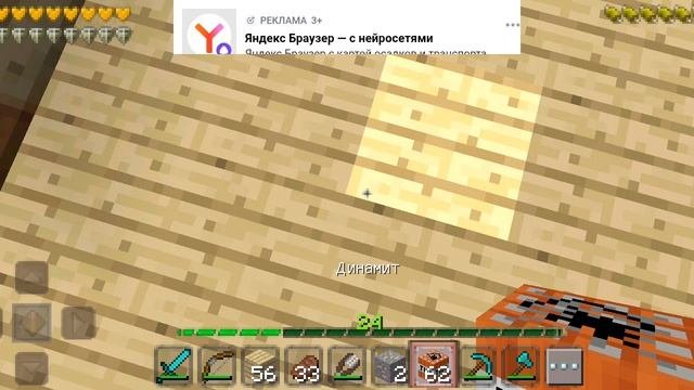 доммммммм смотреть онлайн