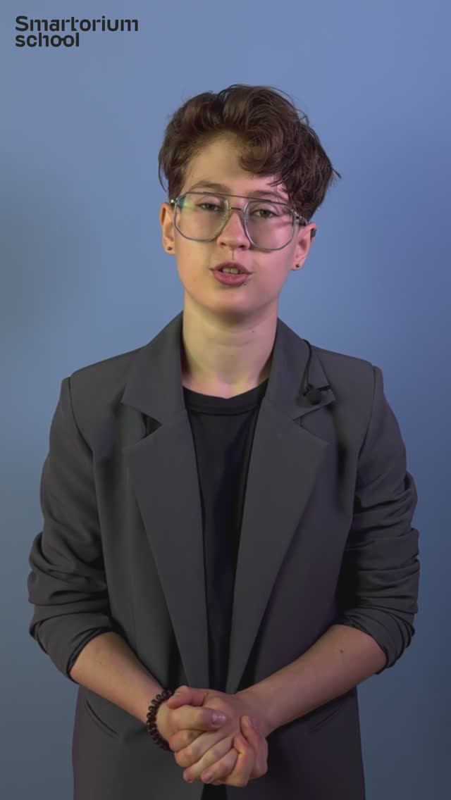 Айба Энди - преподаватель английского языка