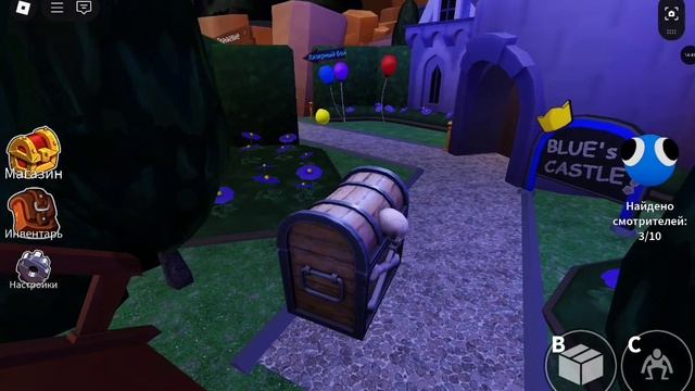 Прохождение Радужных Друзей 2 глава в соло (Roblox Rainbow Friends) смотреть онлайн