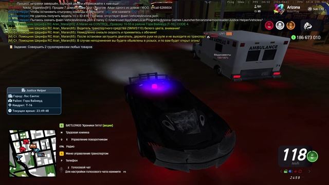 GTA_SA_MP 2025-08-20 23-49-18 смотреть онлайн