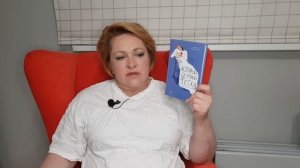 Прочитанное июня # 2