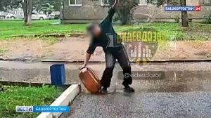 Уфимец поскользнулся и взорвал кегу у подъезда