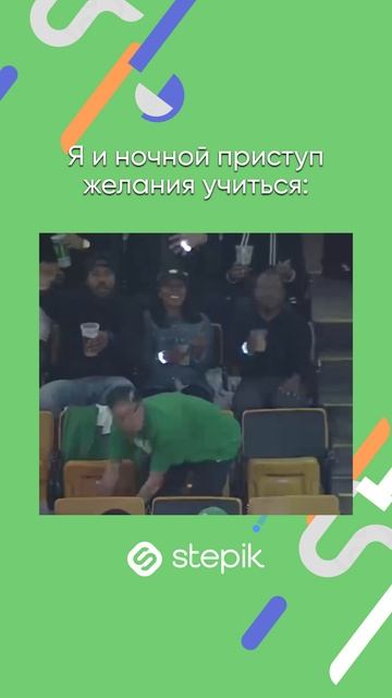 Ссылка на каталог в описании видео👇 А промокод STEPIKRUTUBE25 дает скидку 15% на любой курс Stepik смотреть онлайн