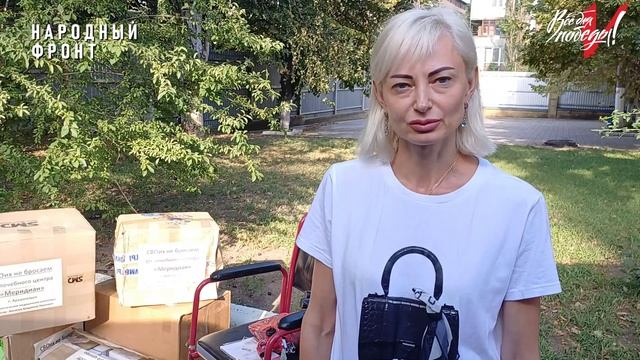 Благодарят за генератор медикаменты смотреть онлайн