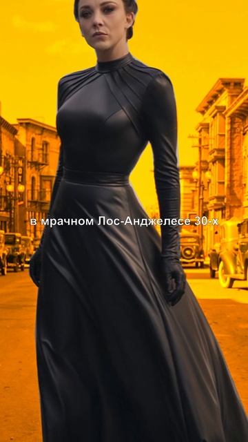 🌹😈👁🗨Натали Дормер из «Игры престолов»: от королевы до демона и тайны!