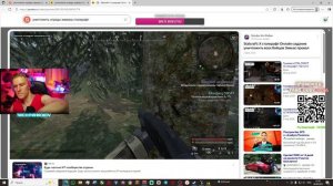 СТАЛКРАФТ ИЩУ ГАЙД НА ВОЙНУ С ЗИВКАСОМ