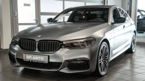 Обзор BMW 5-Series, 2019 год | Продажа в Абакане | НП АВТО