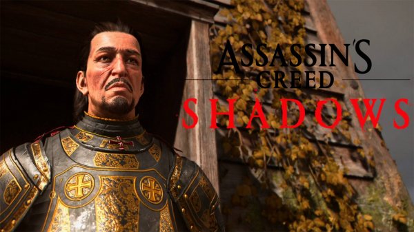 Прохождение Assassin's Creed Shadows №86| Архитектор