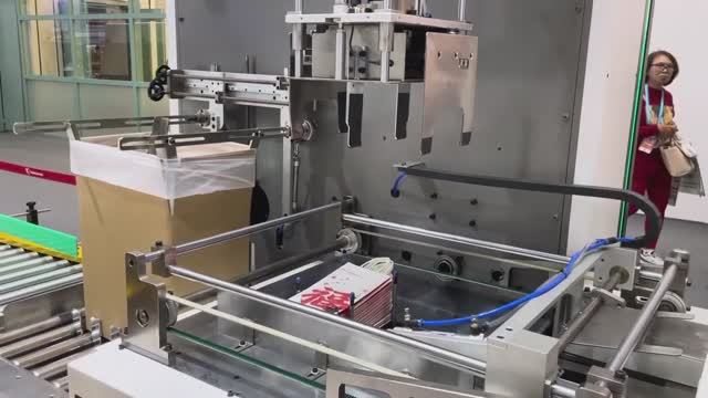 Packaging Online! 250pcs_min_ Automatic Paper Bag Making Machine With Twist Handle_ Single Cup Bag смотреть онлайн