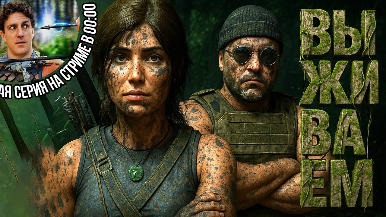 ВЫЖИВАНИЕ (недолгое) в ДБД / Bored новая серия / далее УЖАСТИК