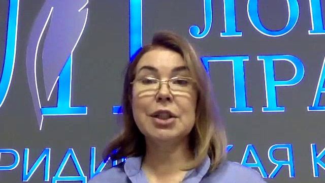 Наш офис смотреть онлайн