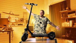 Самокат Acer за 29999 рублей из ДНС!