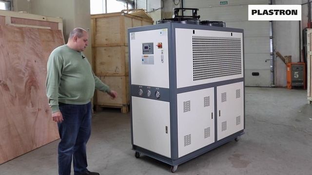 Надежные чиллеры PLASTRON смотреть онлайн