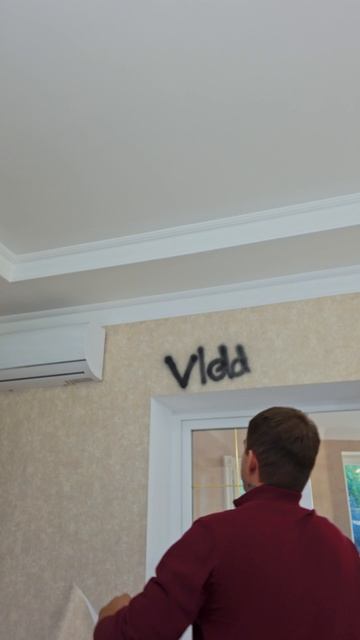 ВЛДД смотреть онлайн