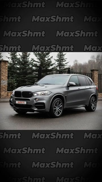 Все поколения БМВ Х5! Погнали обсудим!🚗