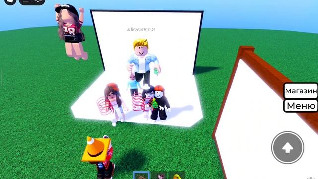 не нажимай на кнопку смотреть онлайн