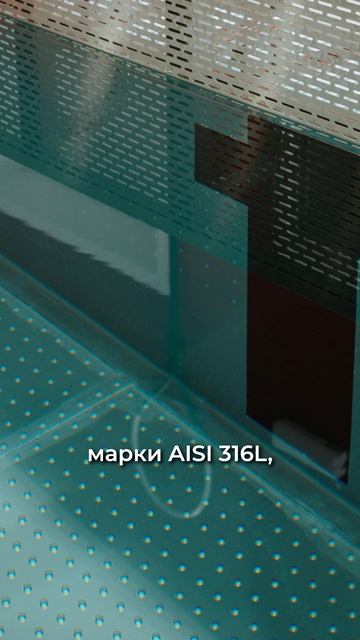 Как выбрать идеальный металл для вашего бассейна? смотреть онлайн