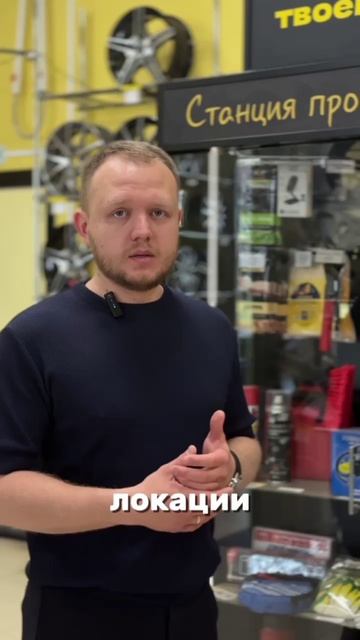 Могут ли украсть товар?🤔 смотреть онлайн