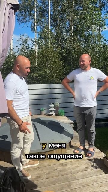 А как вам такое решение? смотреть онлайн