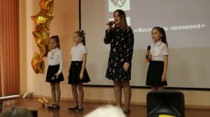 песня «Школа – наш дом»