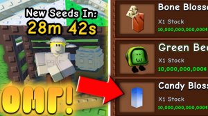 😍ОМГ! НОВЫЙ СЕКРЕТНЫЙ МАГАЗИН УЖЕ ДОБАВИЛИ В Grow a Garden а Роблокс! 2 часть бобовой обновы в сад