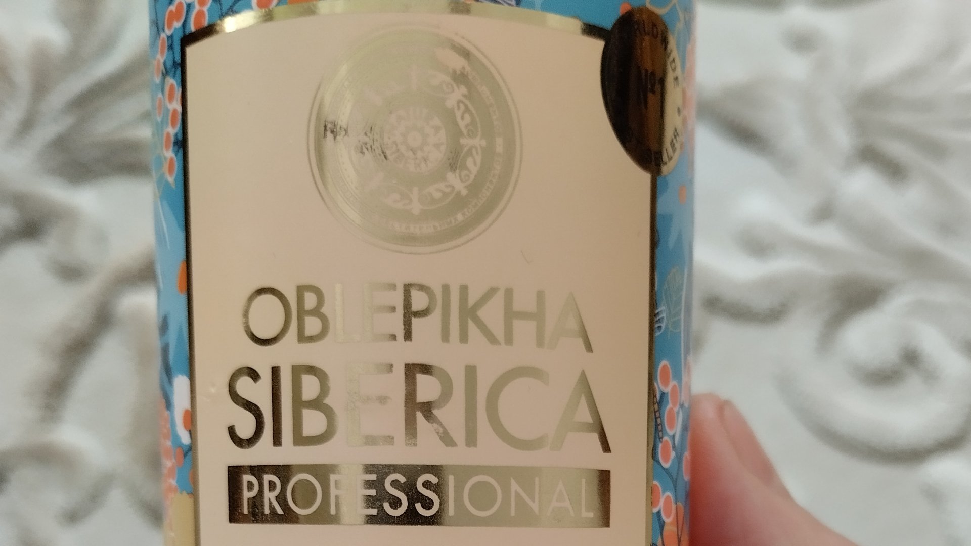 Проверено! — Лучший "гель" для бритья. смотреть онлайн